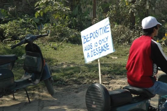 Motor Rally before World AIDS Day - 1 December 2007