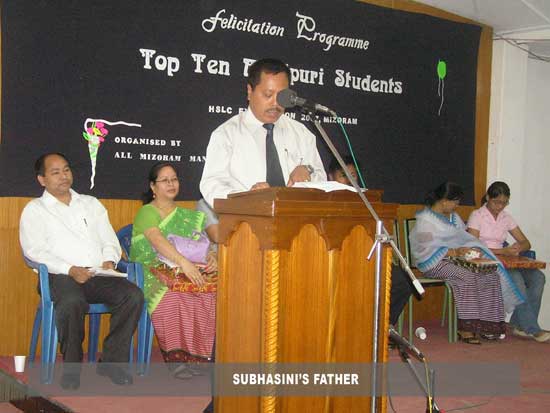 AMMA felicitation to Top Ten Manipuri Students (HSLC), Mizoram