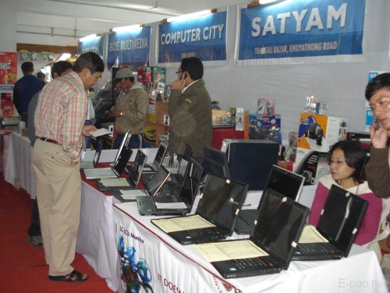 2nd IT Expo :: Jan 17-20th 2008