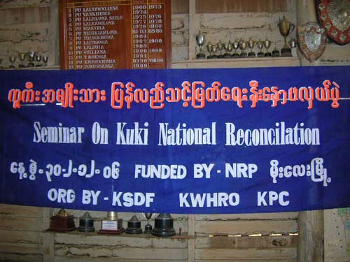 Seminar on Kuki National Reconciliation, Moreh, December 2nd 2006
