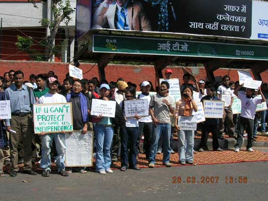 KSO Mass Rally against abduction - March 28, 2007