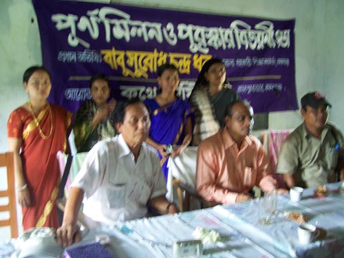 Book Release at Kathe Institute, Sylhet, Bangladesh 2006