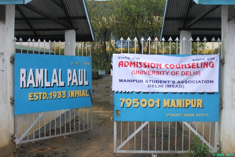 Admission counseling for admission at  University of Delhi at Ram Lal Paul Higher Secondary School, Imphal on 4 June 2012 