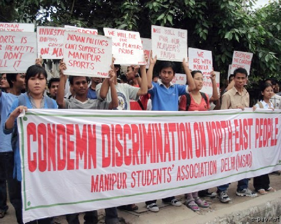 MSAD Protest against Sports Authorities :: 12th August 2008