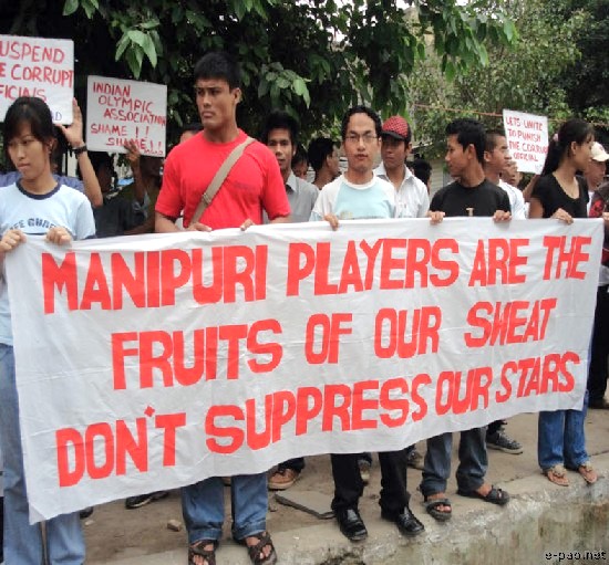 MSAD Protest against Sports Authorities :: 12th August 2008