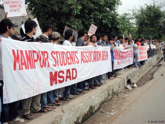 MSAD Protest against Sports Authorities :: 12th August 2008