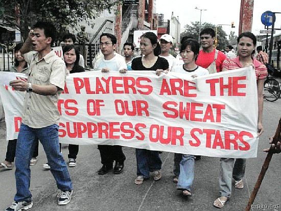 MSAD Protest against Sports Authorities :: 12th August 2008