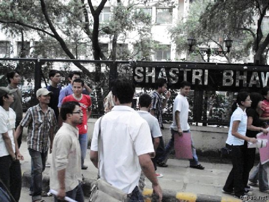 MSAD Protest against Sports Authorities :: 12th August 2008