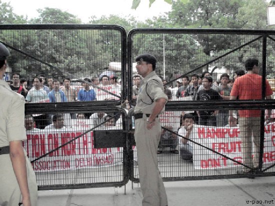 MSAD Protest against Sports Authorities :: 12th August 2008