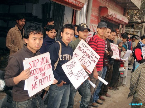 Rally against Racial Discrimination on NE at Delhi :: 29th Dec 2008
