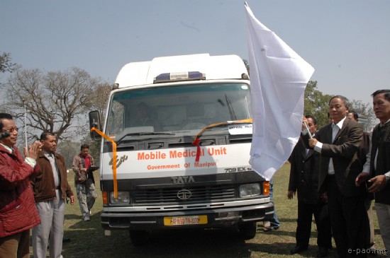 Mobile Medical Unit distributed to districts :: March 2008