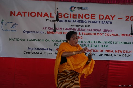 National Science Day :: February 28, 2008