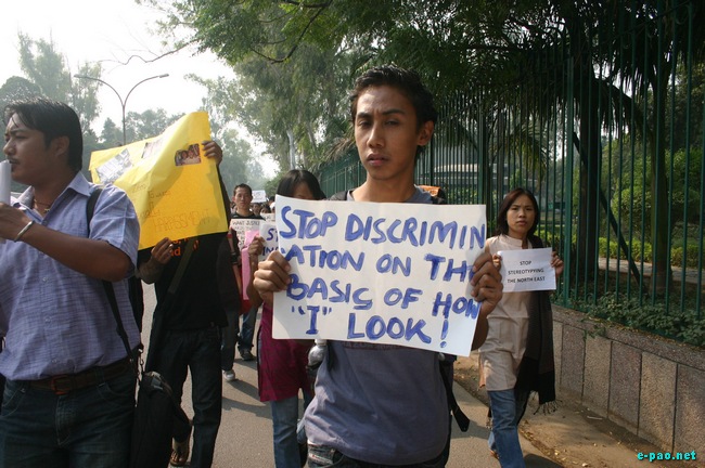 Jamia Students protesting against discrimination towards NE students :: 28 October 2009