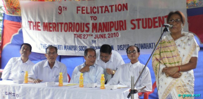 Gauhati Manipuri Social Organisation felicitates Manipuri students  :: 27 June 2010