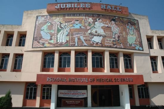  Jubilee Hall of Regional Institute Of Medical Sciences (RIMS) 