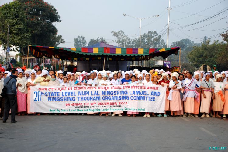 20th State level Nupi Lan Ninghsing Lamjel and Ningshing Thouram :: December 12 2011