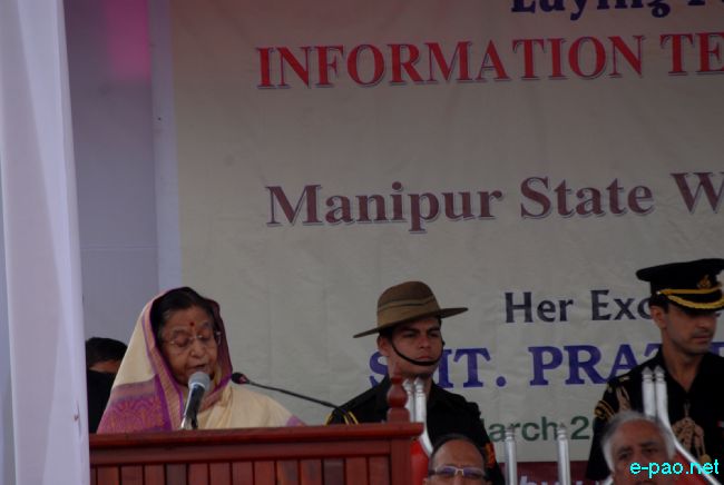 Pratibha Devisingh Patil - President of India visit to Imphal :: 11 March 2011