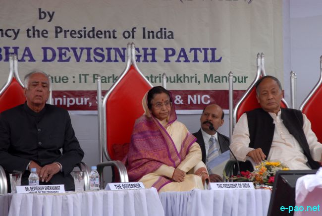 Pratibha Devisingh Patil - President of India visit to Imphal :: 11 March 2011