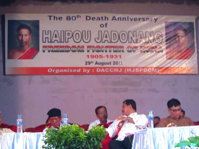 80th Death anniversary of Haipou Jadonang  :: August 29 2011