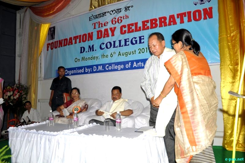 66th DM College  Foundation Day Celebration - Part 1 :: 6th August 2012