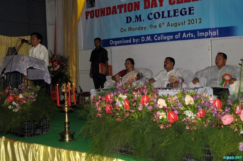 66th DM College  Foundation Day Celebration - Part 2 :: 6th August 2012