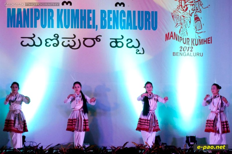 MANIPUR KUMHEI 2012, Bengaluru - Part 1 ::  4-5th February 2012
