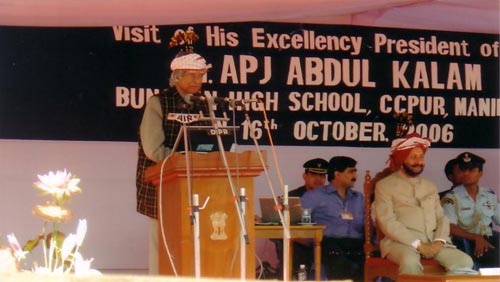 President of India visit to Bunglon, Churachandpur 2006