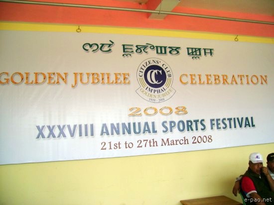 Citizens' Club - Golden Jubilee Celebration :: April 2008