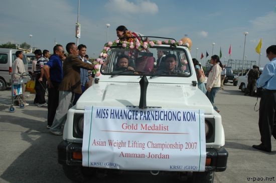 Hmangte P Kom, Youth Asian Weightlifting Champion :: Nov 07, 2007