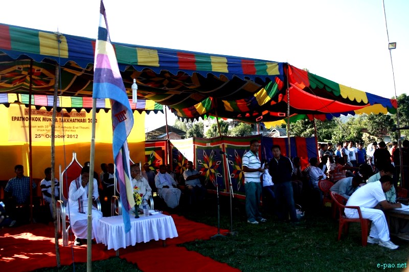 35th All Manipur Mukna Takhatnabi Competition, 2012 at Naoremthong, Imphal :: 25 October 2012