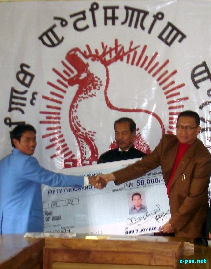 World Champion Thokchom Nanao Reception  :: 21st Dec 2008