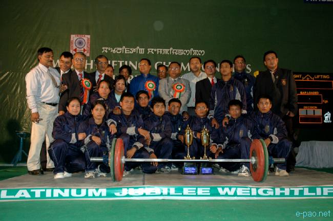 North East Weightlifiting Championsip 2010 :: 07 April - 10 April 2010