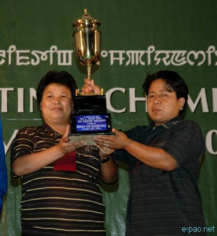 North East Weightlifiting Championsip 2010 :: 07 April - 10 April 2010
