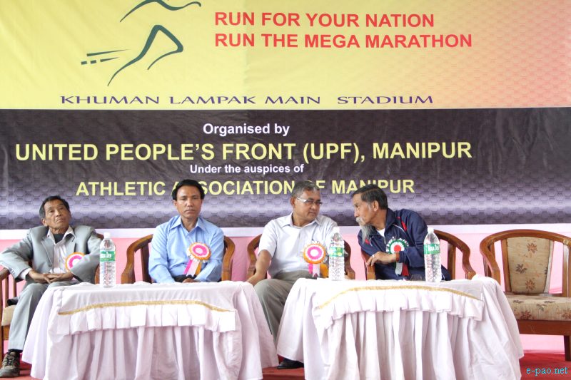Mega Marathon Manipur 2012 - Run for your Nation, Run the Mega Marathon :: March 25 2012