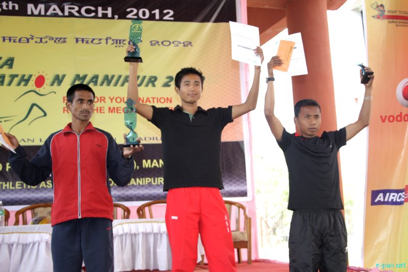 Mega Marathon Manipur 2012 - Run for your Nation, Run the Mega Marathon :: March 25 2012