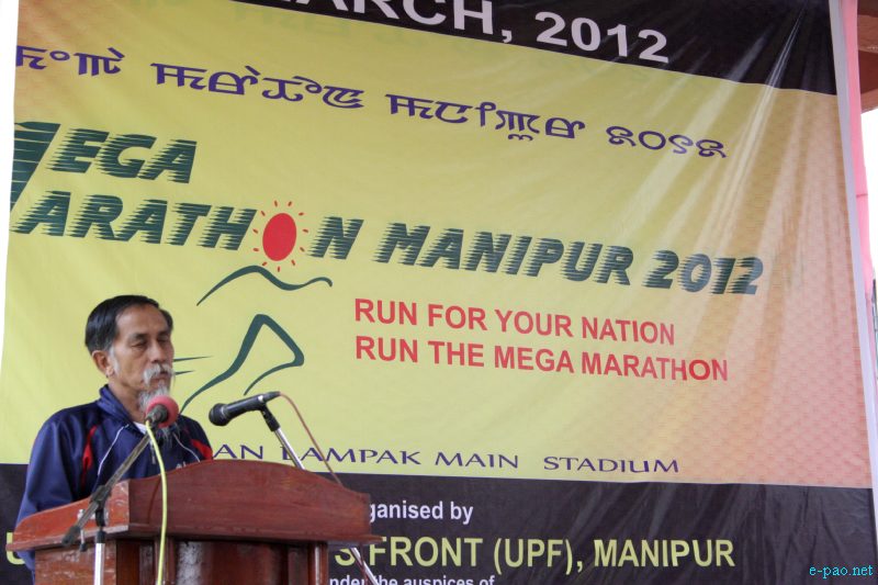 Mega Marathon Manipur 2012 - Run for your Nation, Run the Mega Marathon :: March 25 2012