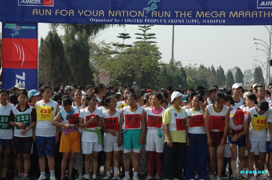 Mega Marathon Manipur-2009  :: 08 March 2009
