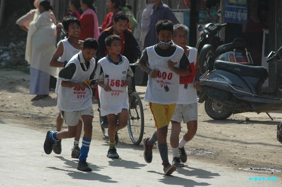 Mega Marathon Manipur-2009  :: 08 March 2009