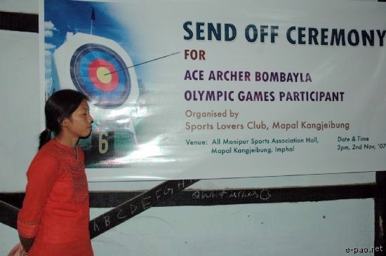 Send-off for Laishram Bombayla - Archery at Beijing Olympics 2008 :: Nov 02, 2007