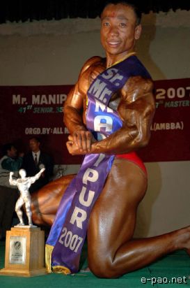 Mr Manipur Body Building Contest 2007 :: Dec 16th, 2007
