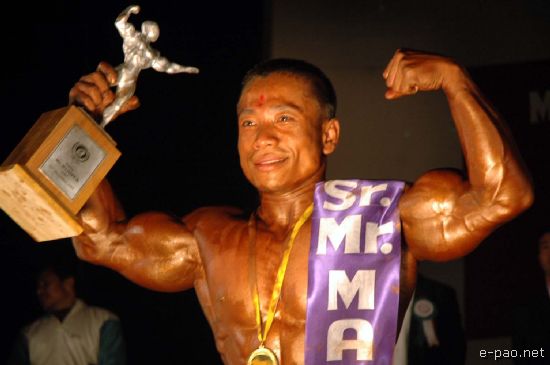 Mr Manipur Body Building Contest 2007 :: Dec 16th, 2007