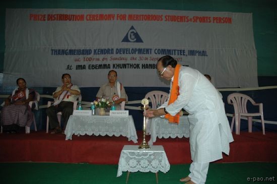 Prize Distribution for Meritorious Students & Sportsperson , Thangmeiband :: Sept 30, 2007