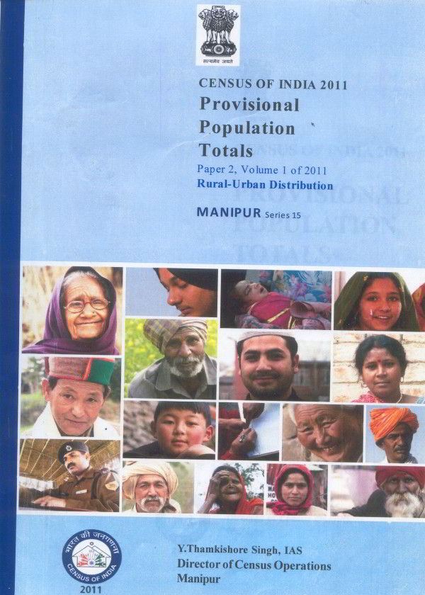 Census of Manipur 2011, Series 15