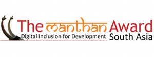 Manthan Award South Asia 2011 Logo