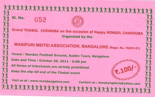 Thabal Chongba on the occasion of Happy Ningol Chakouba at Bangalore