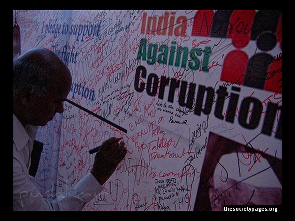 Corruption : A Need for Middle Class Indians