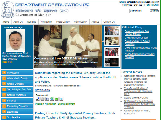 Department of Education (S) - Government of Manipur