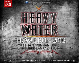 HeavyWater Homerun 2012