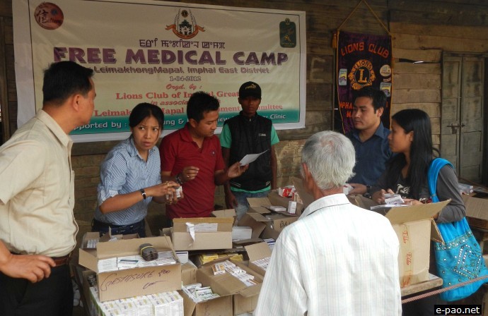 Health Camp at Leimakhong Mapal near Nongada Village in Imphal east 