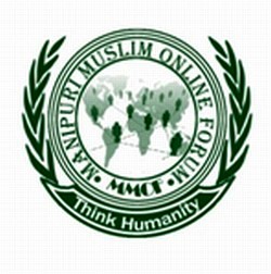Manipuri Muslim Online Forum MMoF Logo